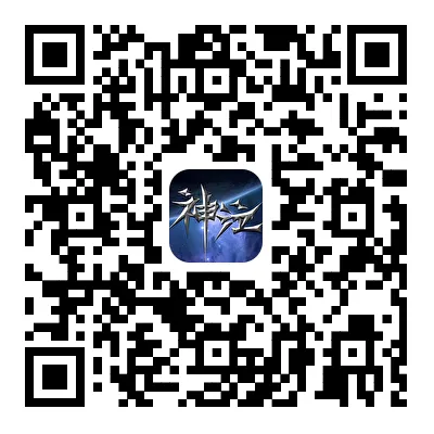 神泣纷争游戏二维码